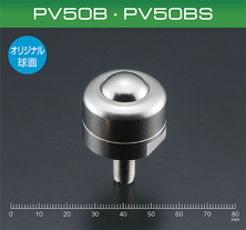 PV50B·PV50BS