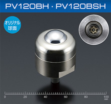 PV120BH·PV120BSH