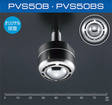 PVS50B·PVS50BS