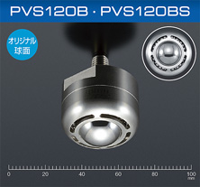 PVS120B·PVS120BS