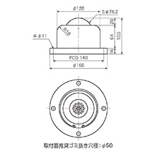 図面：PV900FH·PV900FHS