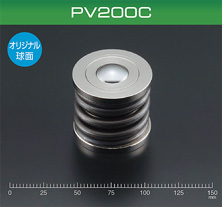 PV200C