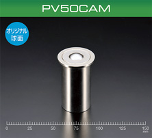 PV50CAM