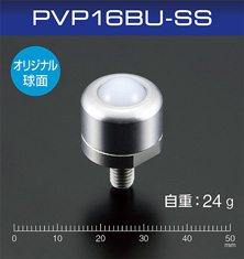 PVP16BU-SS