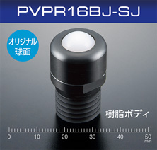 PVPR16BJ-SJ