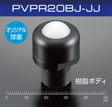 PVPR20BJ-JJ