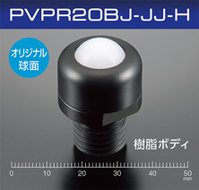 PVPR20BJ-JJ-H