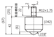 Draft:IK-22NM