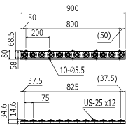 Draft:IBU-900-75