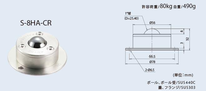 产品大图