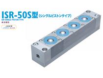 ISB井口机工/一般用万向球提升器,ISR50S-1000-A