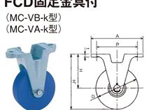 YODONO世殿/铸铁车轮,MCVB-k300