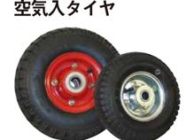 YODONO世殿/充气轮胎/泡沫的橡胶轮胎,HC-WK3.50*5