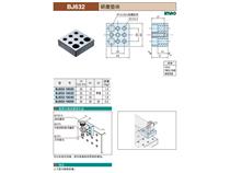 IMAO今尾/联结&垫块/研磨垫块,BJ632-12032