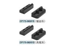 IMAO今尾/5轴加工机用虎钳/夹口/CP175-08001D,CP175-08001D